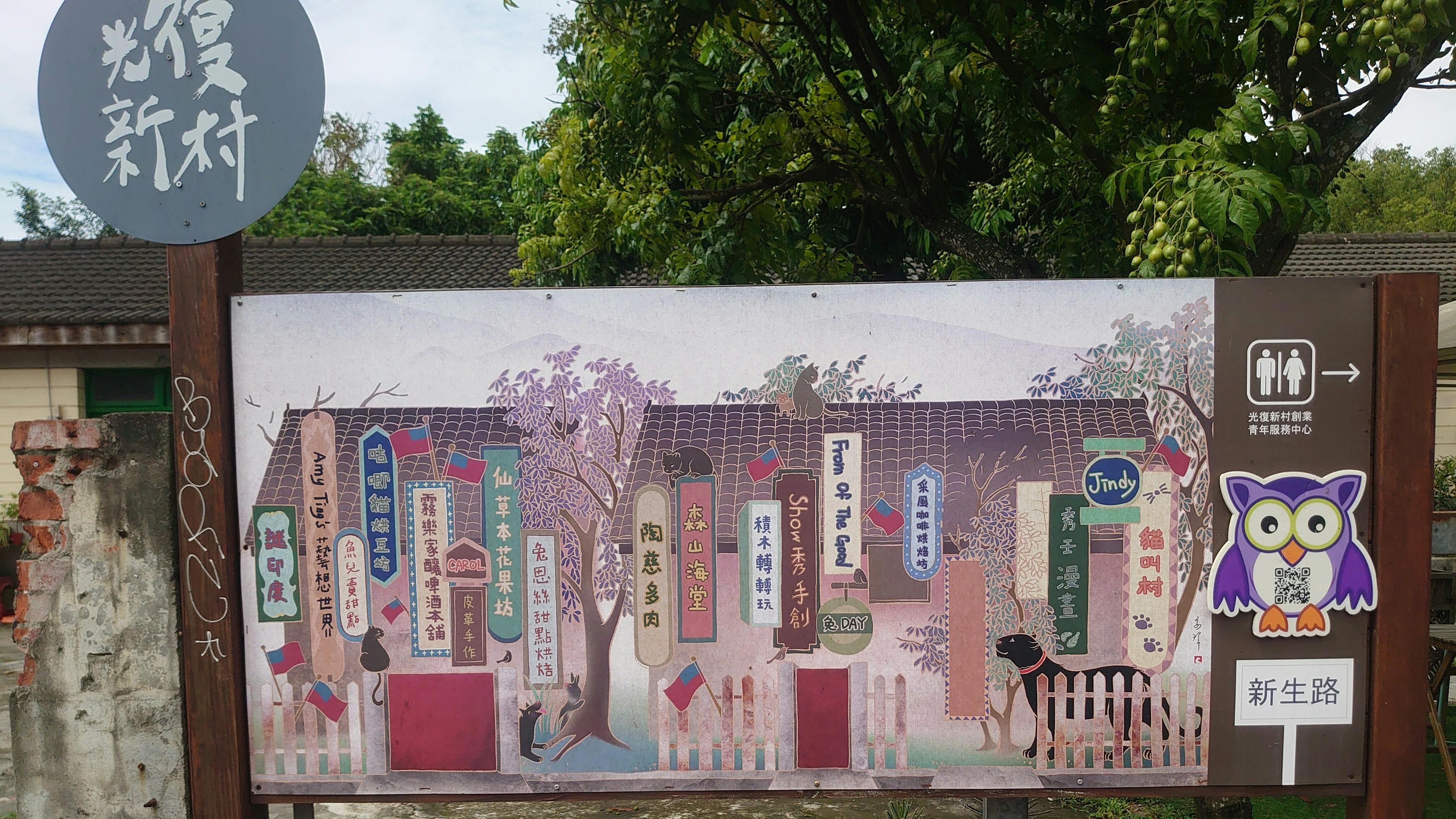 ავეჯის ხელოსანი